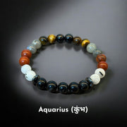 Aquarius Zodiac Bracelet (कुंभ राशि)