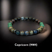 Capricorn Zodiac Bracelet (मकर राशि)