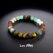 Leo Zodiac Bracelet (सिंह राशि)