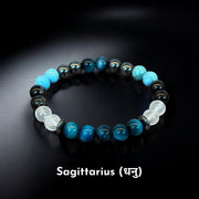 Sagittarius Zodiac Bracelet (धनु राशि)